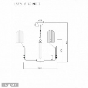 Подвесная люстра iLamp Dolce 15571-6 CR+MULT в Воткинске - votkinsk.ok-mebel.com | фото 3