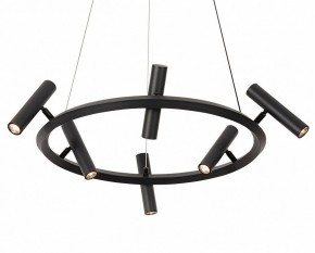 Подвесная люстра Kink Light Верония 07613-6A,19 в Воткинске - votkinsk.ok-mebel.com | фото