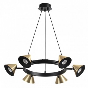 Подвесная люстра Lumion Lamina 8233/6 в Воткинске - votkinsk.ok-mebel.com | фото 5