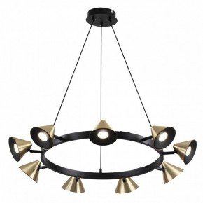 Подвесная люстра Lumion Lamina 8233/9 в Воткинске - votkinsk.ok-mebel.com | фото 2