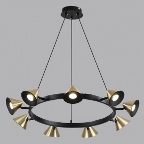 Подвесная люстра Lumion Lamina 8233/9 в Воткинске - votkinsk.ok-mebel.com | фото 4