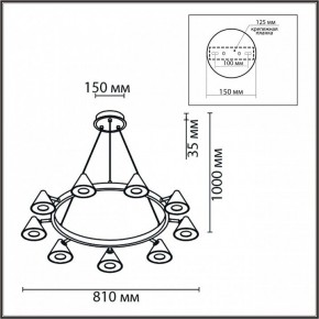 Подвесная люстра Lumion Lamina 8233/9 в Воткинске - votkinsk.ok-mebel.com | фото 6