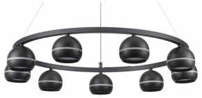 Подвесная люстра Lumion Luazana 8242/9 в Воткинске - votkinsk.ok-mebel.com | фото
