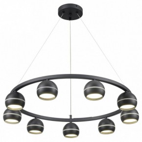 Подвесная люстра Lumion Luazana 8242/9 в Воткинске - votkinsk.ok-mebel.com | фото 2