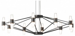 Подвесная люстра Lussole Hopkins LSP-7408 в Воткинске - votkinsk.ok-mebel.com | фото