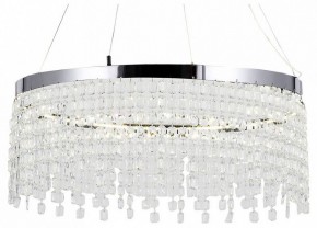 Подвесная люстра Lussole  LSP-7492 в Воткинске - votkinsk.ok-mebel.com | фото