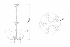 Подвесная люстра Mantra Paola 6206 в Воткинске - votkinsk.ok-mebel.com | фото 6