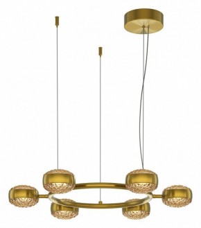 Подвесная люстра Maytoni Mind MOD299PL-L60BS3K в Воткинске - votkinsk.ok-mebel.com | фото 2