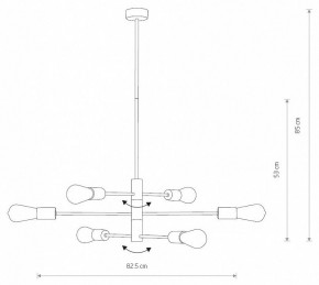 Подвесная люстра Nowodvorski Rotor 7937 в Воткинске - votkinsk.ok-mebel.com | фото 4