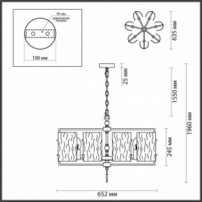 Подвесная люстра Odeon Light Elegante 4878/7 в Воткинске - votkinsk.ok-mebel.com | фото 4