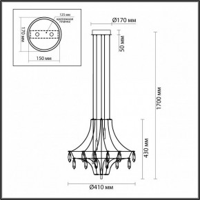 Подвесная люстра Odeon Light Flamenco 6699/35L в Воткинске - votkinsk.ok-mebel.com | фото 6