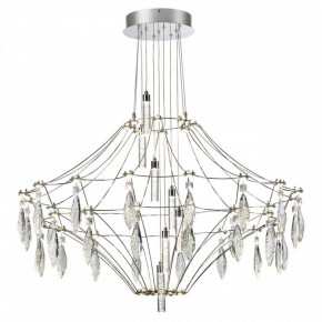 Подвесная люстра Odeon Light Flamenco 6699/51CL в Воткинске - votkinsk.ok-mebel.com | фото 2