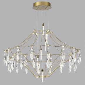 Подвесная люстра Odeon Light Flamenco 7000/51CL в Воткинске - votkinsk.ok-mebel.com | фото 2
