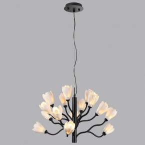 Подвесная люстра Odeon Light Gardi 5090/15 в Воткинске - votkinsk.ok-mebel.com | фото 4