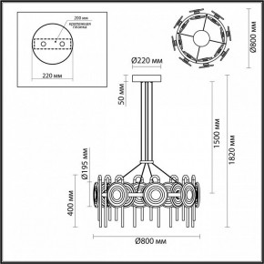 Подвесная люстра Odeon Light Magnet 5407/92L в Воткинске - votkinsk.ok-mebel.com | фото 6