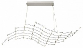 Подвесная люстра Odeon Light Welkin 7057/45L в Воткинске - votkinsk.ok-mebel.com | фото 2