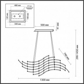 Подвесная люстра Odeon Light Welkin 7057/45L в Воткинске - votkinsk.ok-mebel.com | фото 4