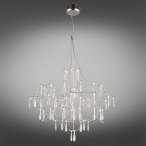 Подвесная люстра Omnilux Perelli OML-29603-63 в Воткинске - votkinsk.ok-mebel.com | фото 2