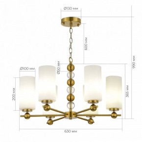 Подвесная люстра ST-Luce AURORA SL2003.303.06 в Воткинске - votkinsk.ok-mebel.com | фото 3
