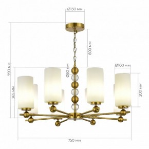 Подвесная люстра ST-Luce AURORA SL2003.303.08 в Воткинске - votkinsk.ok-mebel.com | фото 4