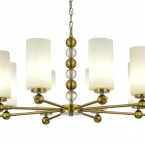 Подвесная люстра ST-Luce AURORA SL2003.303.08 в Воткинске - votkinsk.ok-mebel.com | фото 5