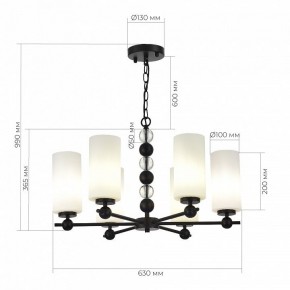 Подвесная люстра ST-Luce AURORA SL2003.403.06 в Воткинске - votkinsk.ok-mebel.com | фото 4