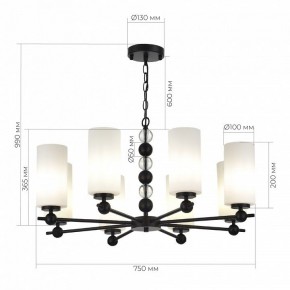 Подвесная люстра ST-Luce AURORA SL2003.403.08 в Воткинске - votkinsk.ok-mebel.com | фото 4