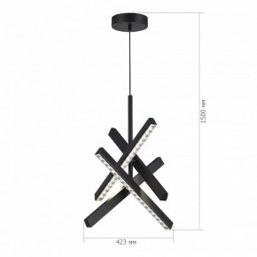 Подвесная люстра ST-Luce EUCLIDICS SL1018.413.04 в Воткинске - votkinsk.ok-mebel.com | фото 6
