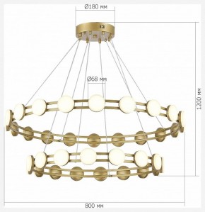 Подвесная люстра ST-Luce MONRO SL6610.203.36 в Воткинске - votkinsk.ok-mebel.com | фото 4
