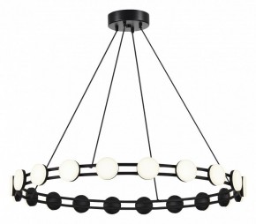 Подвесная люстра ST-Luce MONRO SL6610.403.20 в Воткинске - votkinsk.ok-mebel.com | фото 2