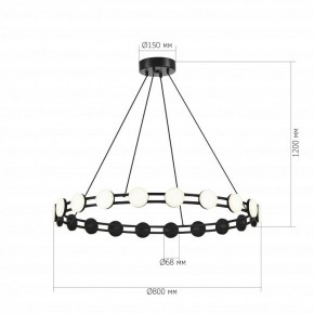 Подвесная люстра ST-Luce MONRO SL6610.403.20 в Воткинске - votkinsk.ok-mebel.com | фото 4