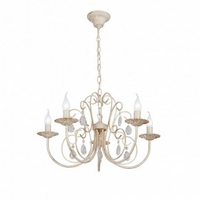Подвесная люстра Vitaluce V1398 V1398-3/5 в Воткинске - votkinsk.ok-mebel.com | фото 2
