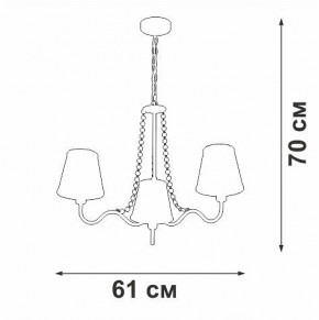 Подвесная люстра Vitaluce V1848 V1848-8/3 в Воткинске - votkinsk.ok-mebel.com | фото 7