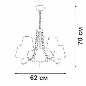 Подвесная люстра Vitaluce V1848 V1848-8/5 в Воткинске - votkinsk.ok-mebel.com | фото 6