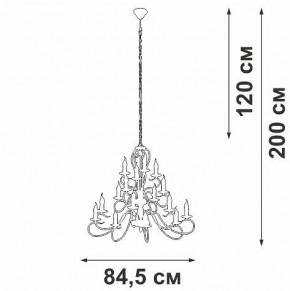 Подвесная люстра Vitaluce V1859 V1859-1/16 в Воткинске - votkinsk.ok-mebel.com | фото 4
