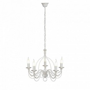 Подвесная люстра Vitaluce V1867 V1867-0/5 в Воткинске - votkinsk.ok-mebel.com | фото 4
