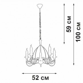 Подвесная люстра Vitaluce V18670 V18670-1/5 в Воткинске - votkinsk.ok-mebel.com | фото 3