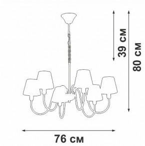 Подвесная люстра Vitaluce V1868 V1868-8/6 в Воткинске - votkinsk.ok-mebel.com | фото 6