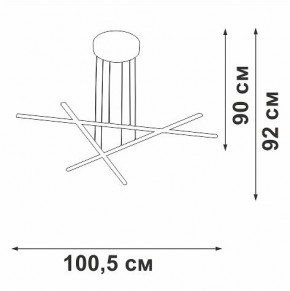 Подвесная люстра Vitaluce V3051 V3051-1/3S в Воткинске - votkinsk.ok-mebel.com | фото 4