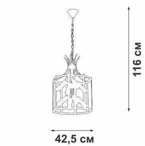 Подвесная люстра Vitaluce V3926 V3926-1/8 в Воткинске - votkinsk.ok-mebel.com | фото 4