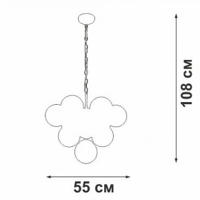 Подвесная люстра Vitaluce V49630 V49630-8/10 в Воткинске - votkinsk.ok-mebel.com | фото 3