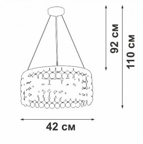 Подвесная люстра Vitaluce V5329 V5329-8/3S в Воткинске - votkinsk.ok-mebel.com | фото 5