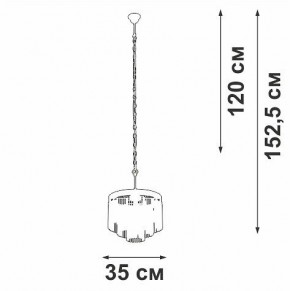 Подвесная люстра Vitaluce V53570 V53570-8/7 в Воткинске - votkinsk.ok-mebel.com | фото 4