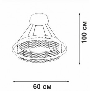 Подвесная люстра Vitaluce V5400 V5400-0/1S в Воткинске - votkinsk.ok-mebel.com | фото 5