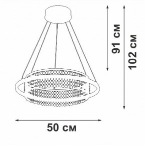 Подвесная люстра Vitaluce V54000 V54000-0/1S в Воткинске - votkinsk.ok-mebel.com | фото 5