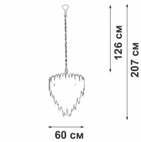 Подвесная люстра Vitaluce V5811 V5811-8/10 в Воткинске - votkinsk.ok-mebel.com | фото 4
