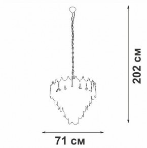 Подвесная люстра Vitaluce V58120 V58120-8/17 в Воткинске - votkinsk.ok-mebel.com | фото 2