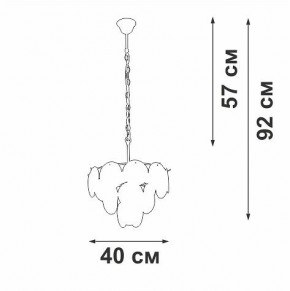 Подвесная люстра Vitaluce V5889 V5889-8/5 в Воткинске - votkinsk.ok-mebel.com | фото 5