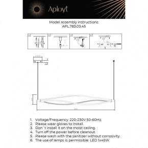 Подвесной светильник Aployt Manon APL.783.03.45 в Воткинске - votkinsk.ok-mebel.com | фото 4