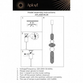 Подвесной светильник Aployt Nikusia APL.658.06.28 в Воткинске - votkinsk.ok-mebel.com | фото 3